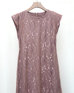Load image into Gallery viewer, Brown Floral Lace Dress
